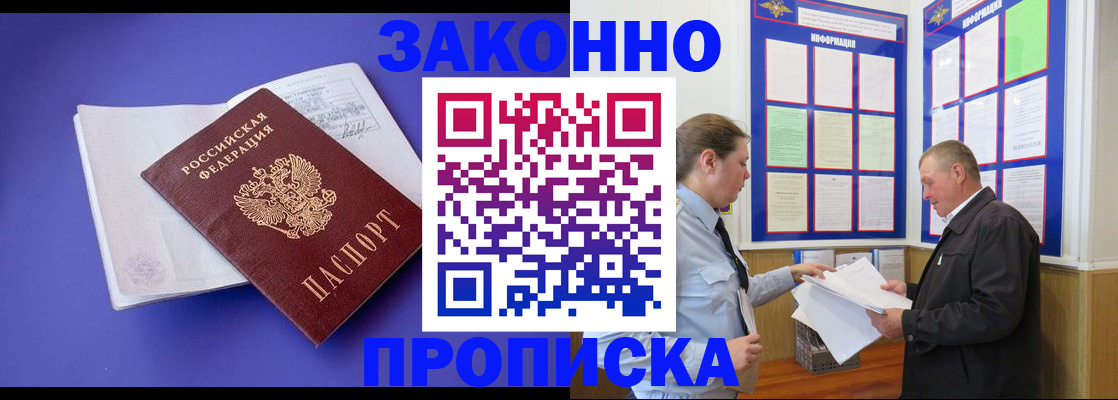 форма 3 в Анжеро-Судженске